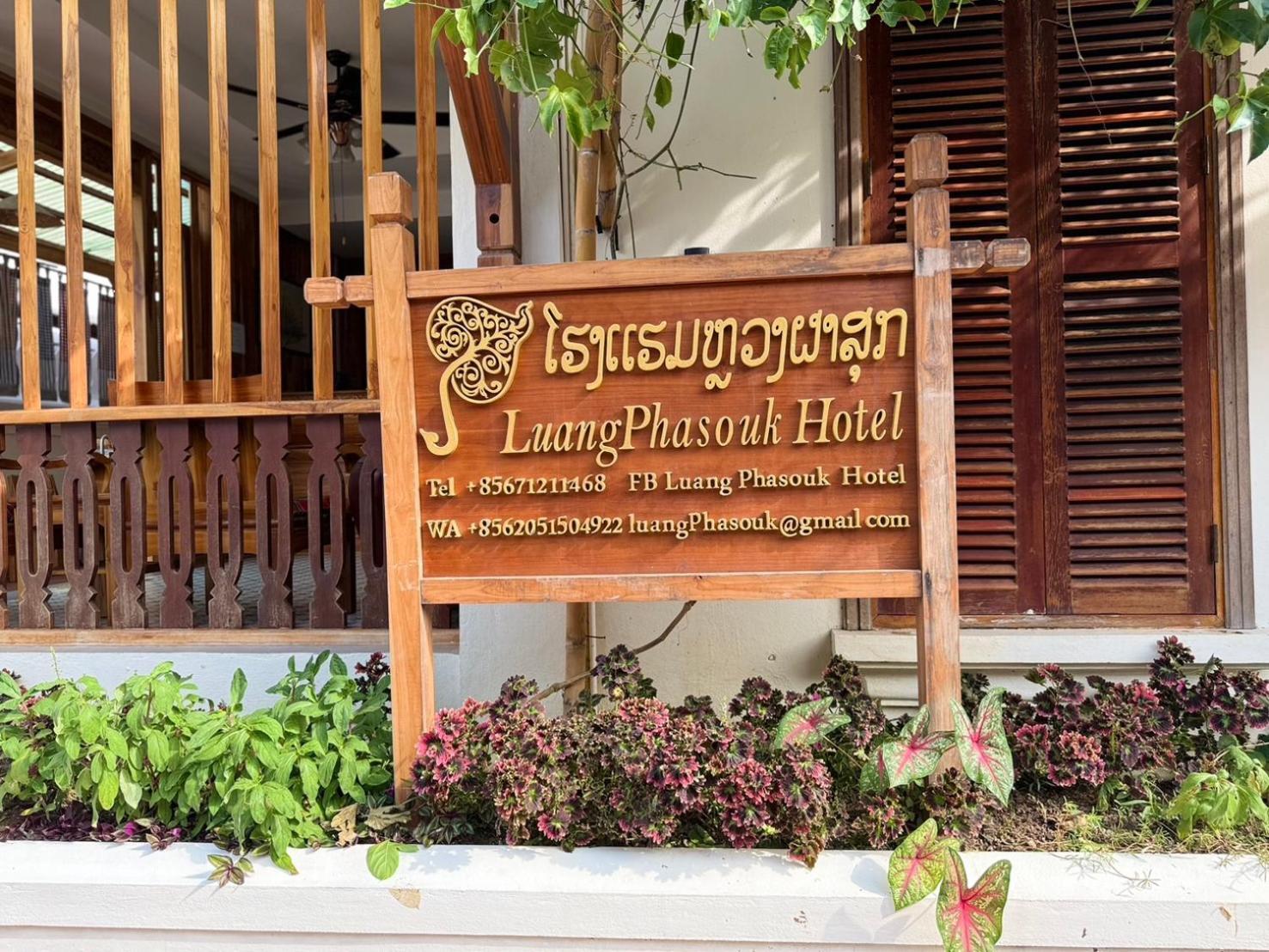 Luang Phasouk Hotel Luang Prabang Extérieur photo